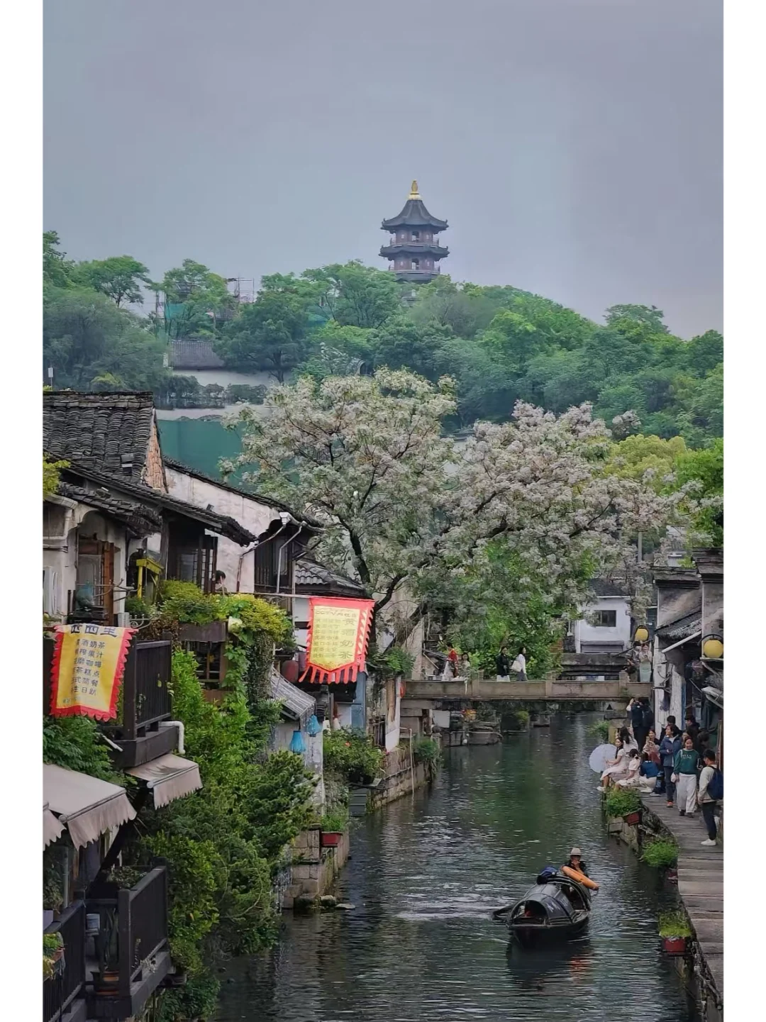 三月份想去的打卡地 | 绍兴古镇