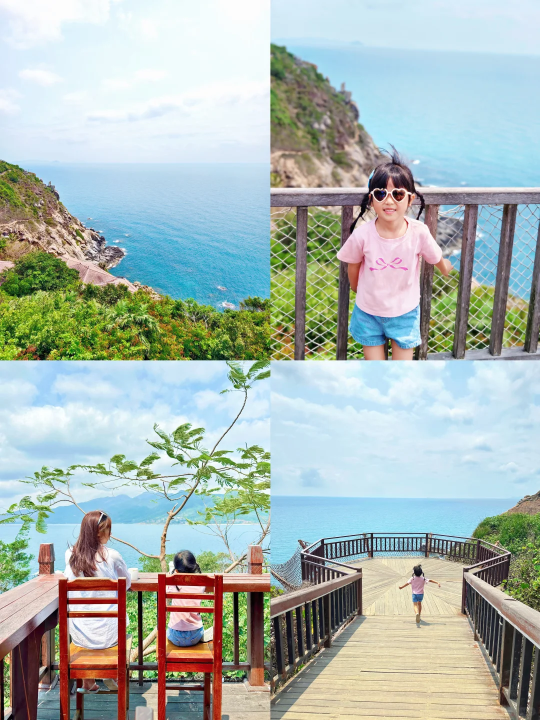 今年暑假，我只带娃去一个地方：陵水！🏖️