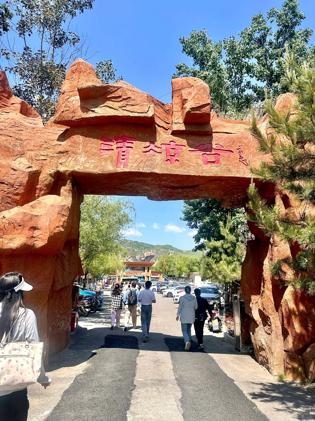 夏日清凉好去处！一站式游玩攻略