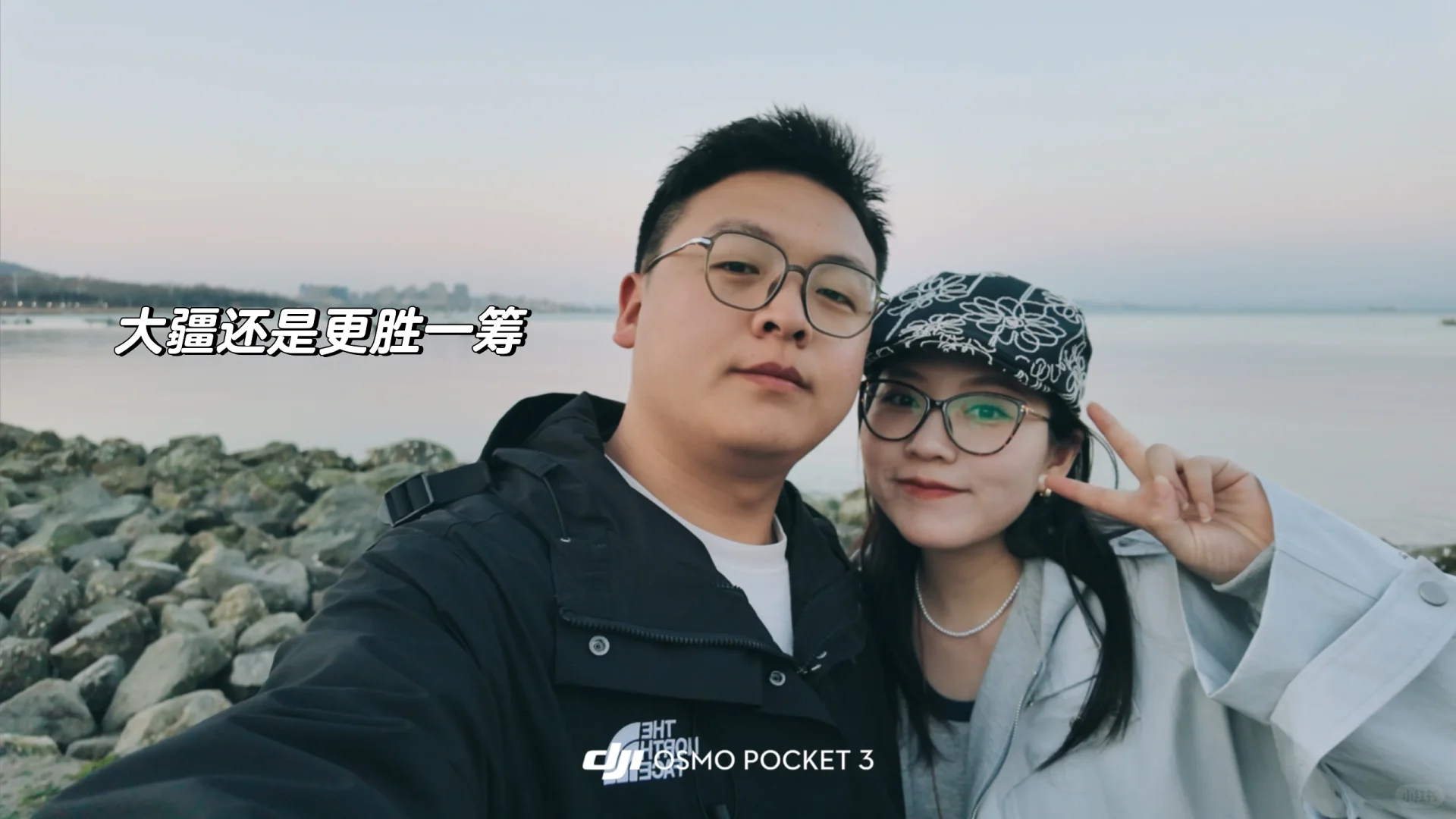 25w小孕妇🤰🏻｜带球来烟台看海啦