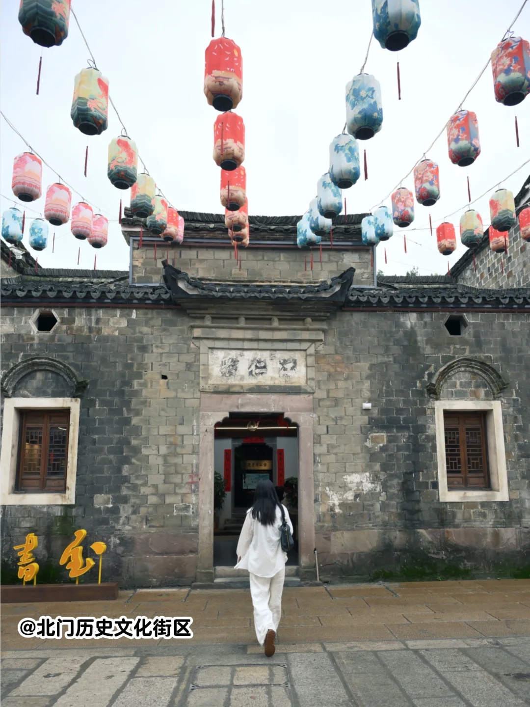 美哭了😭不愧是《国家地理》推荐的江南秘境