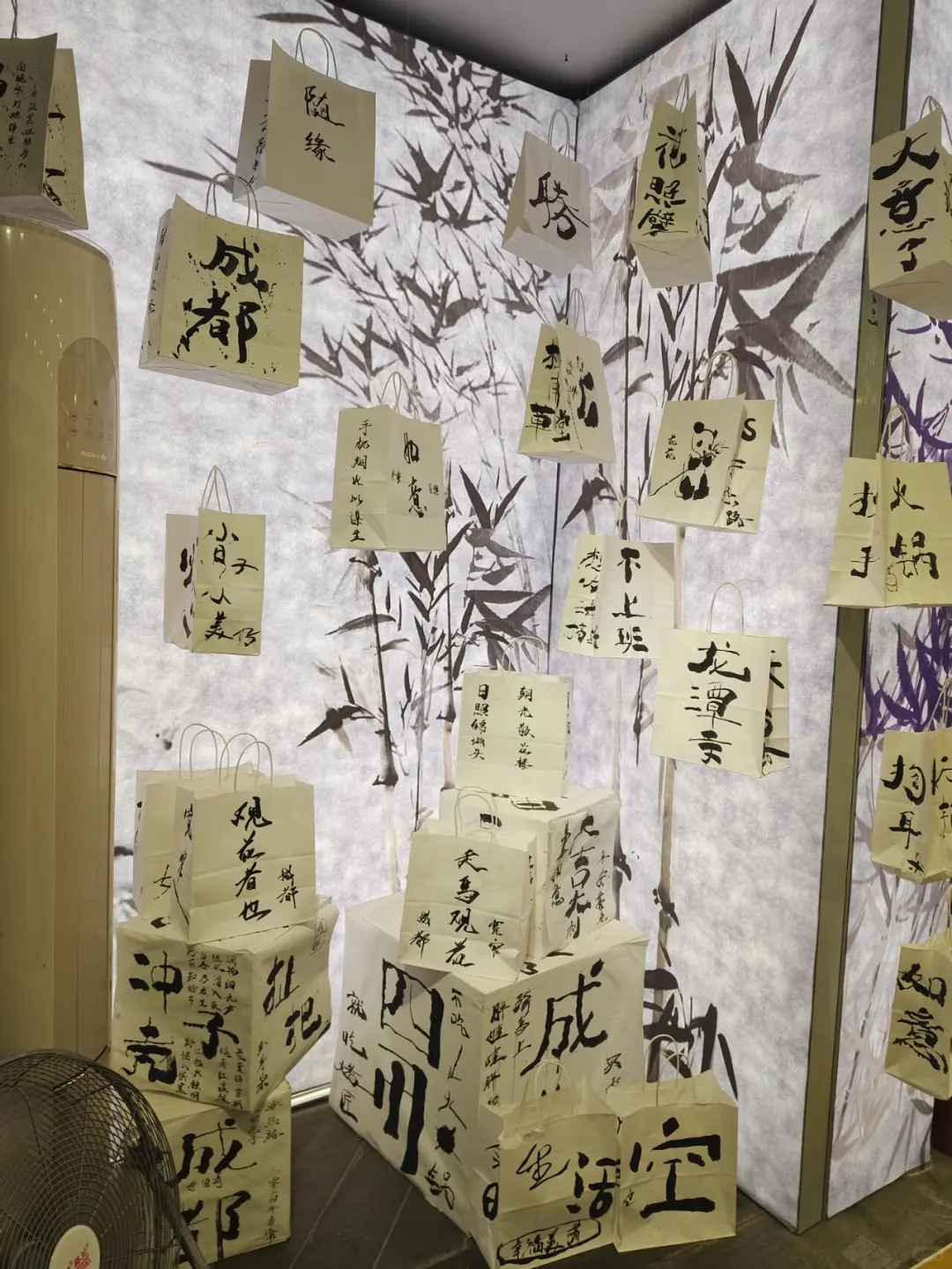 成都去了，真的哭晕😭在街头...