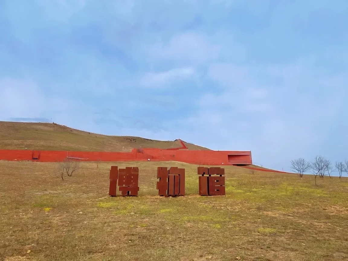 有人问正蓝旗的旅游攻略,也出来啦