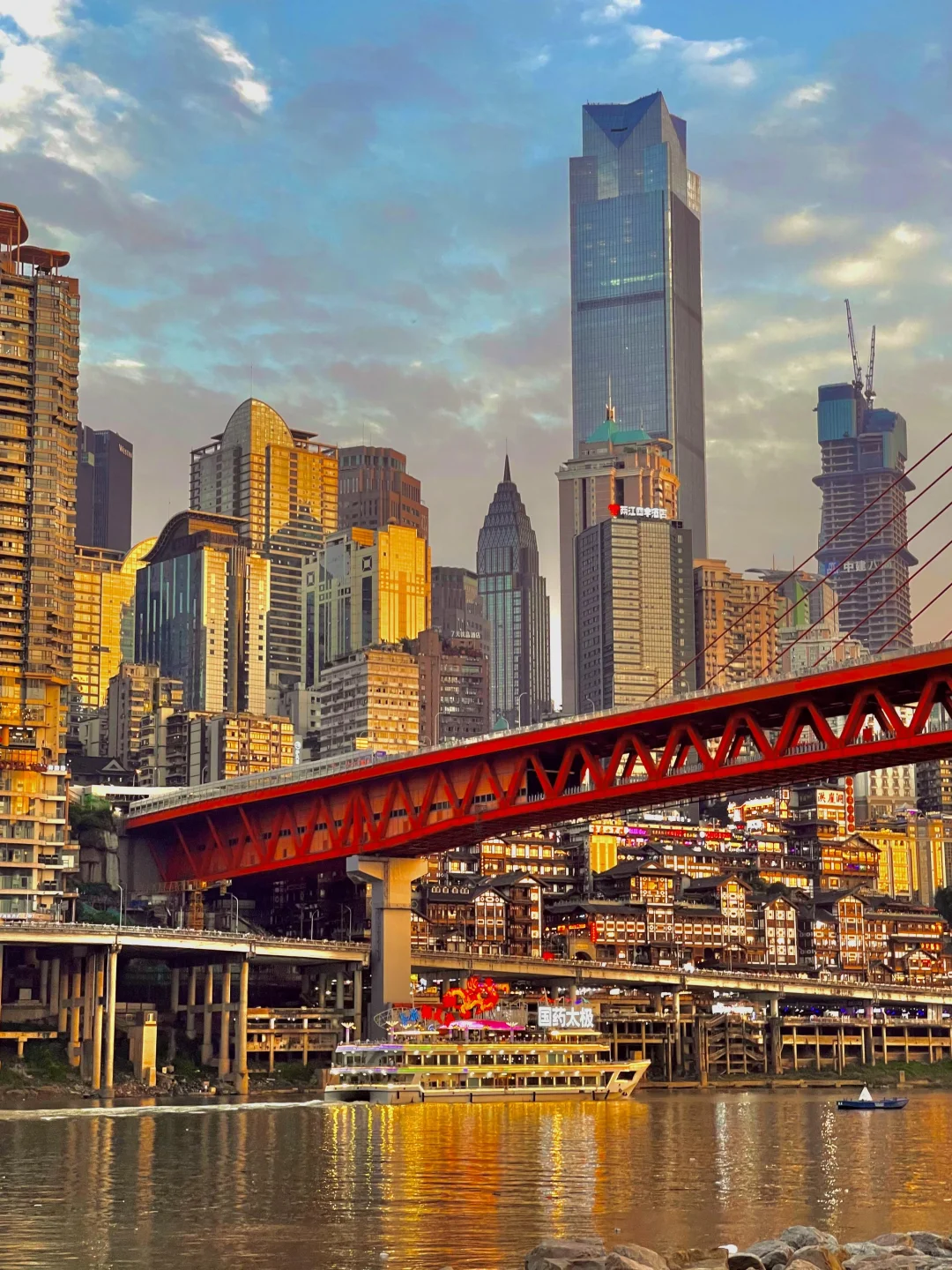 🌟【重庆3天2夜魔幻山城攻略】正确打开8D城市