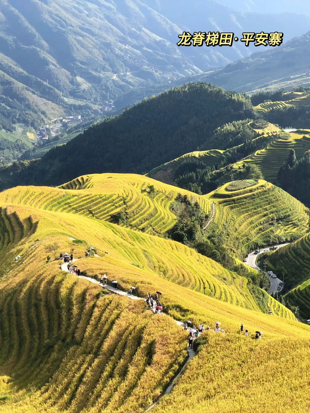 桂林阳朔|四天三晚|保姆级旅游攻略🔥