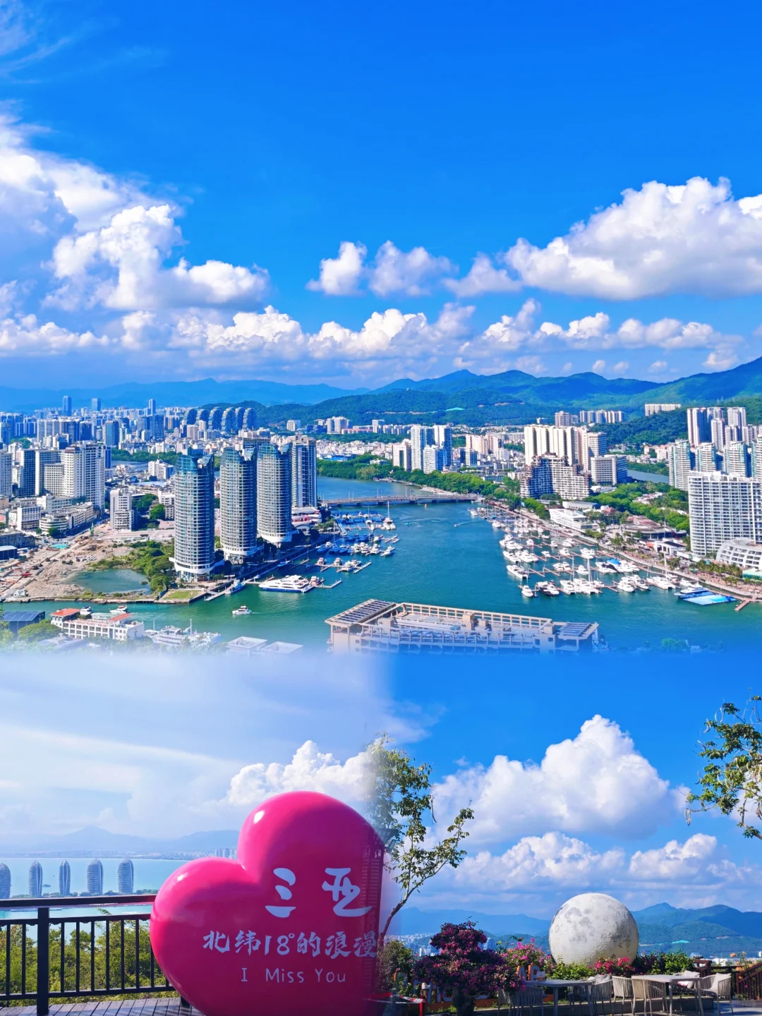 三亚四天三夜，超实用省钱旅游攻略