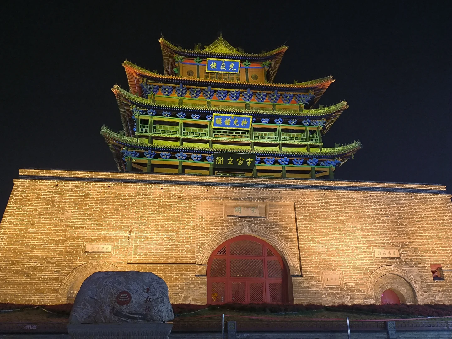 千年古县必须要来瞧一瞧!