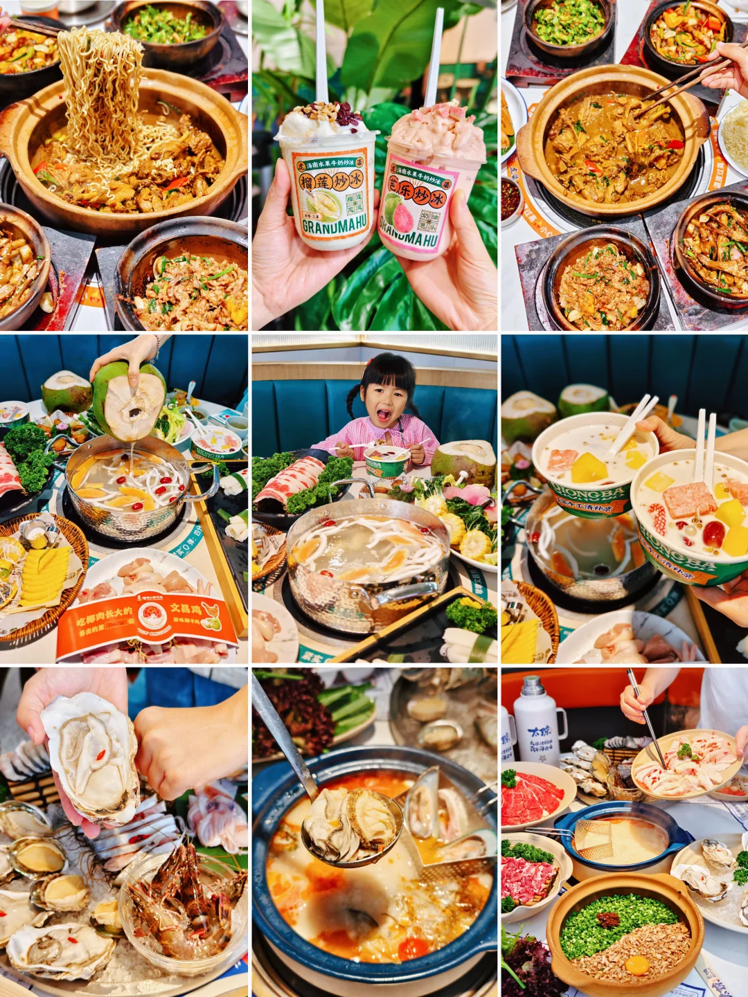 今年暑假，我只带娃去一个地方：陵水！🏖️