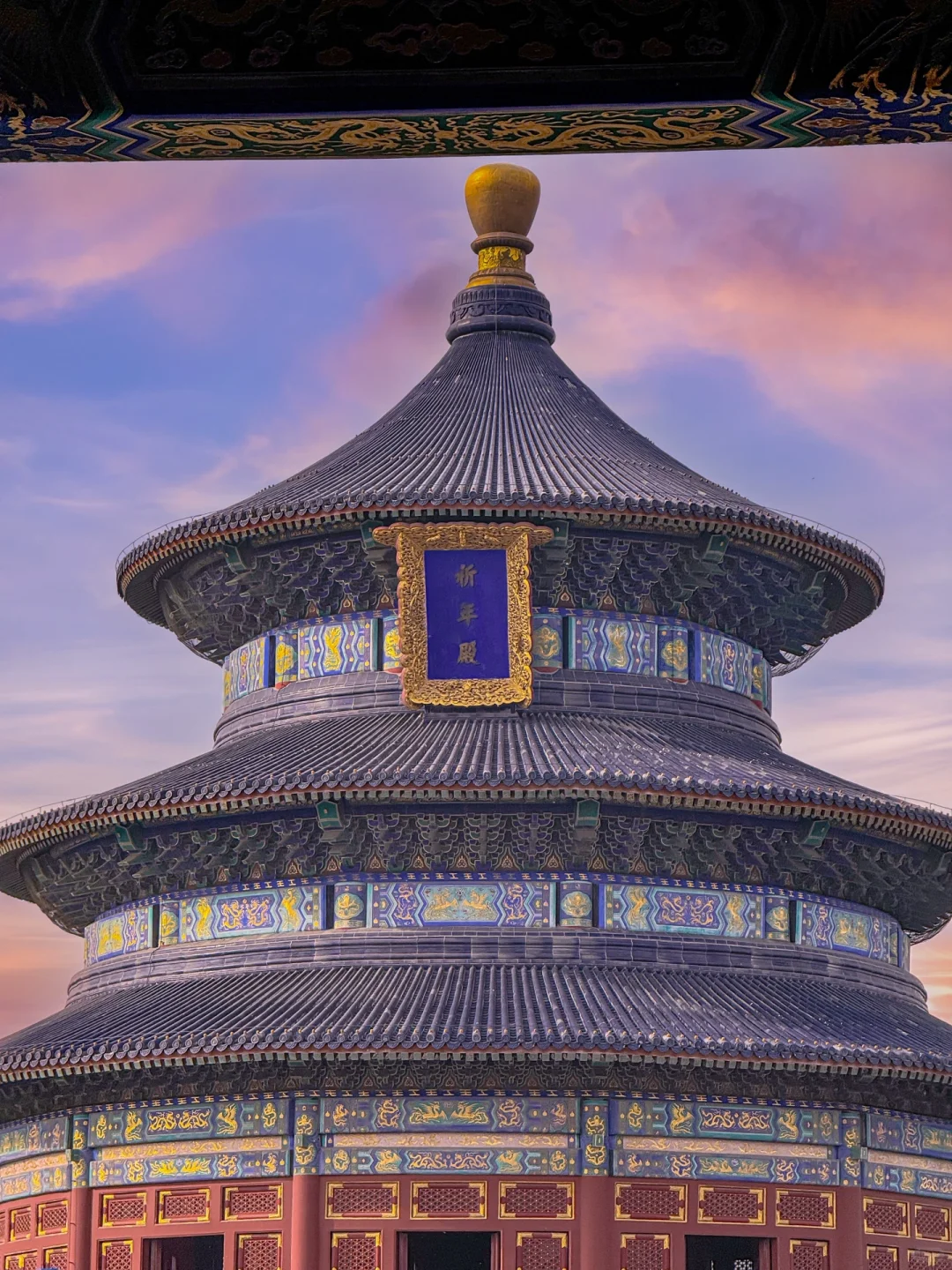 为了这几张照片我特意飞了趟北京📸（附攻略）