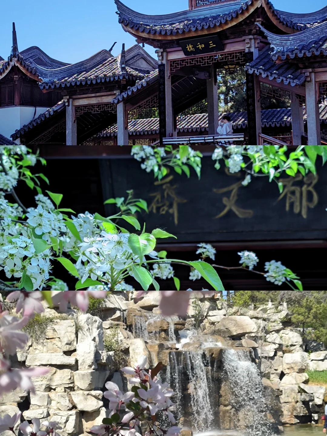 千年古县必须要来瞧一瞧!