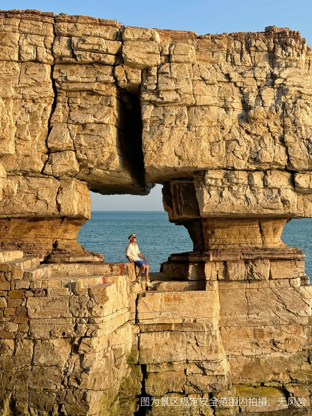 朋友圈问疯的地方❗不是国外❗ 是山东❗