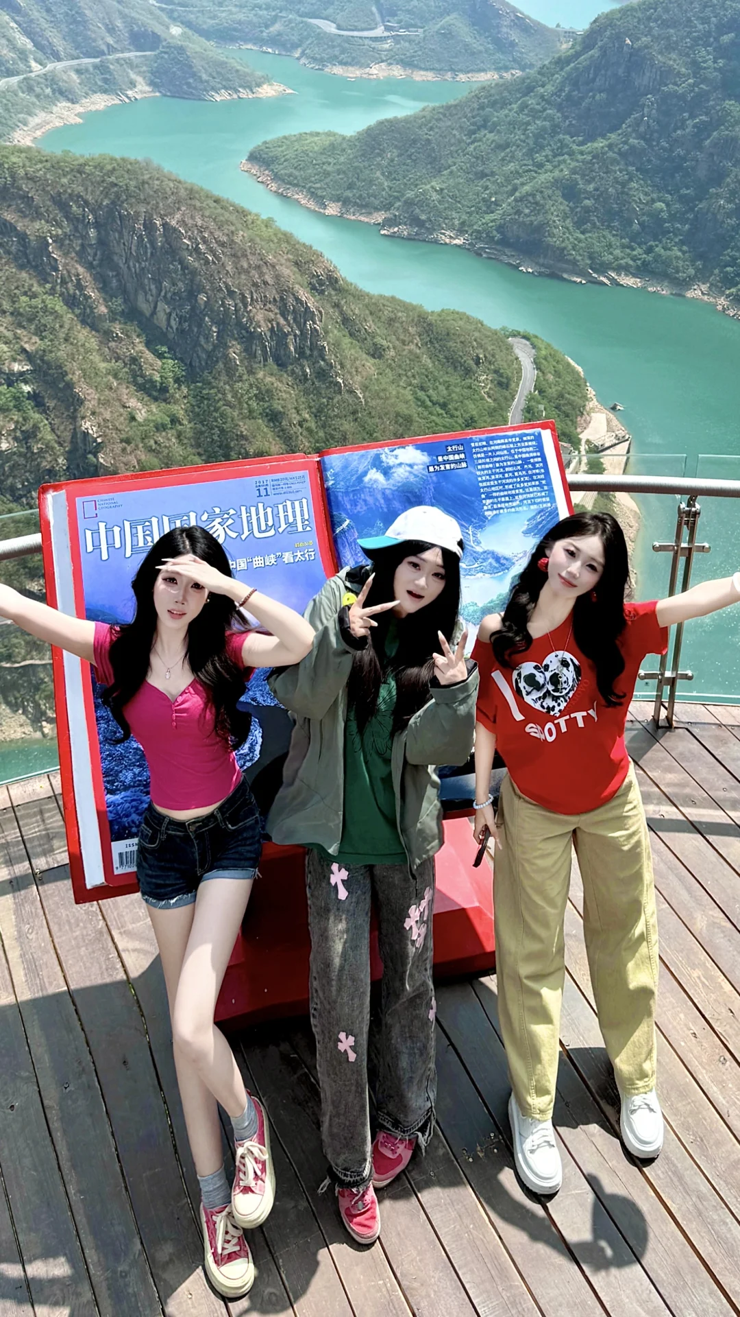 📍𝘽𝘼𝙊 𝙌𝙐𝘼𝙉宝泉｜太行山里的蓝眼泪