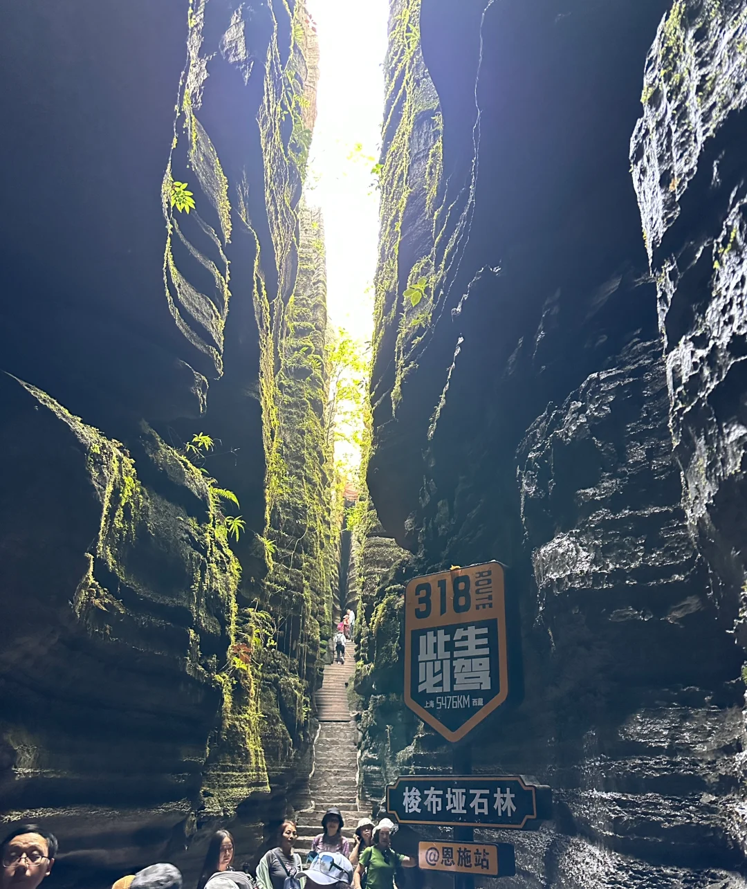 🌄 恩施4日游详细精华旅游攻略
