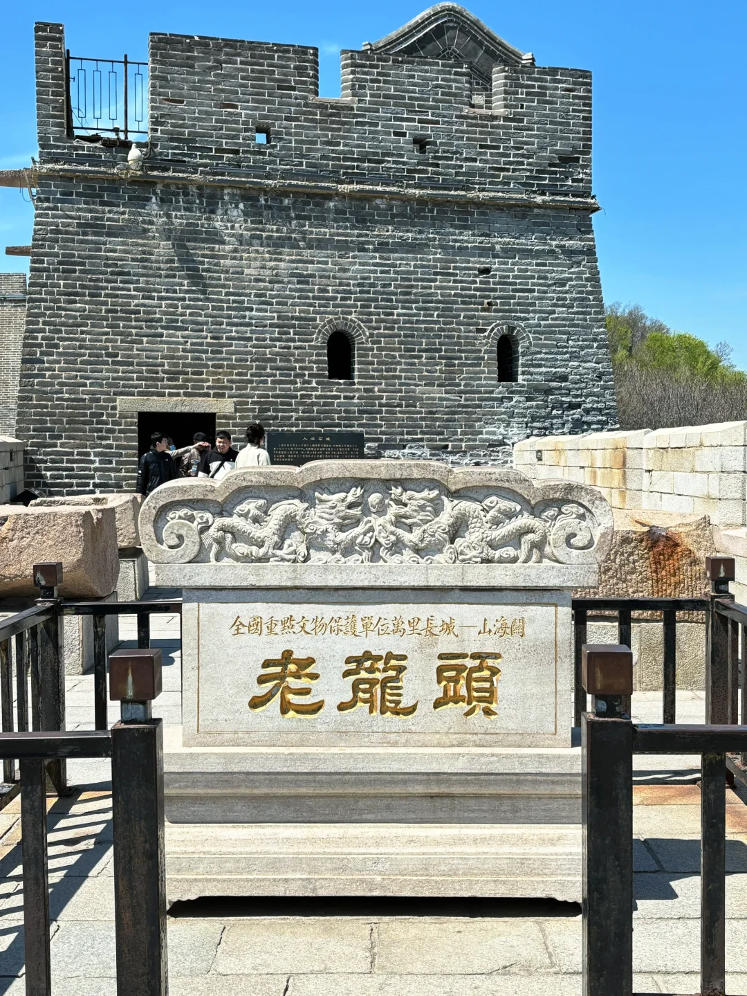 秦皇岛旅游，建议留一天时间给老龙头（附攻略