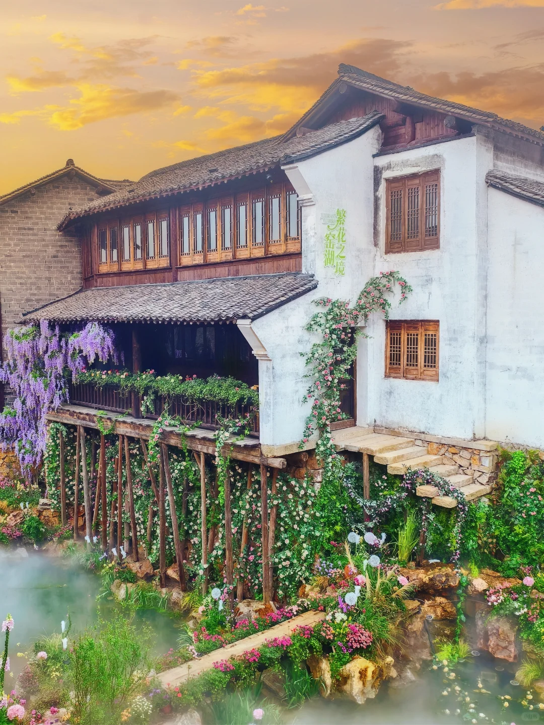 苏东坡没骗我，江浙沪被严重低估的宝藏小镇