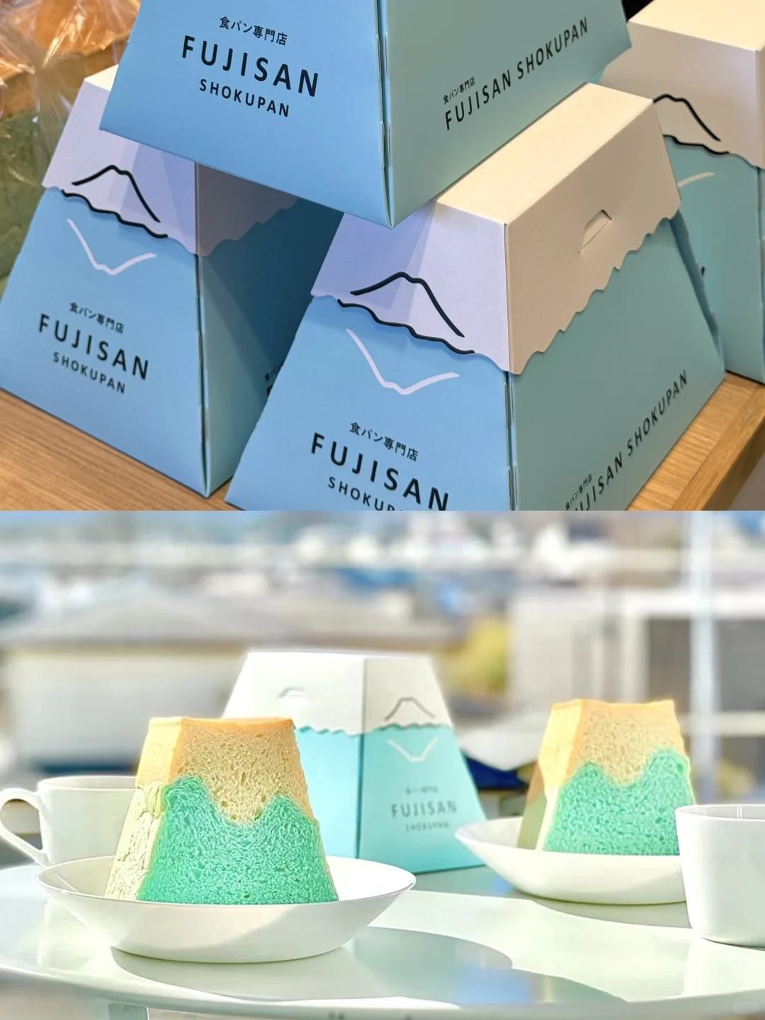 🇯🇵富士山打卡攻略🗻机位美食这一篇就够啦