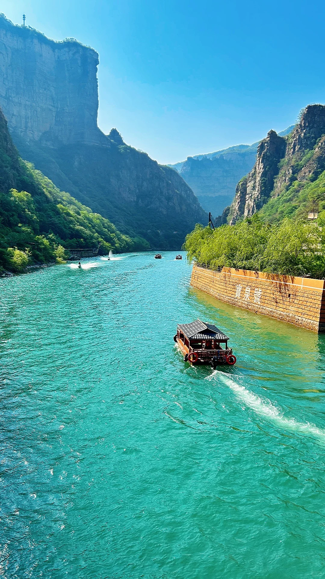 河南宝泉｜山川湖海，此刻都在我脚下⛰️