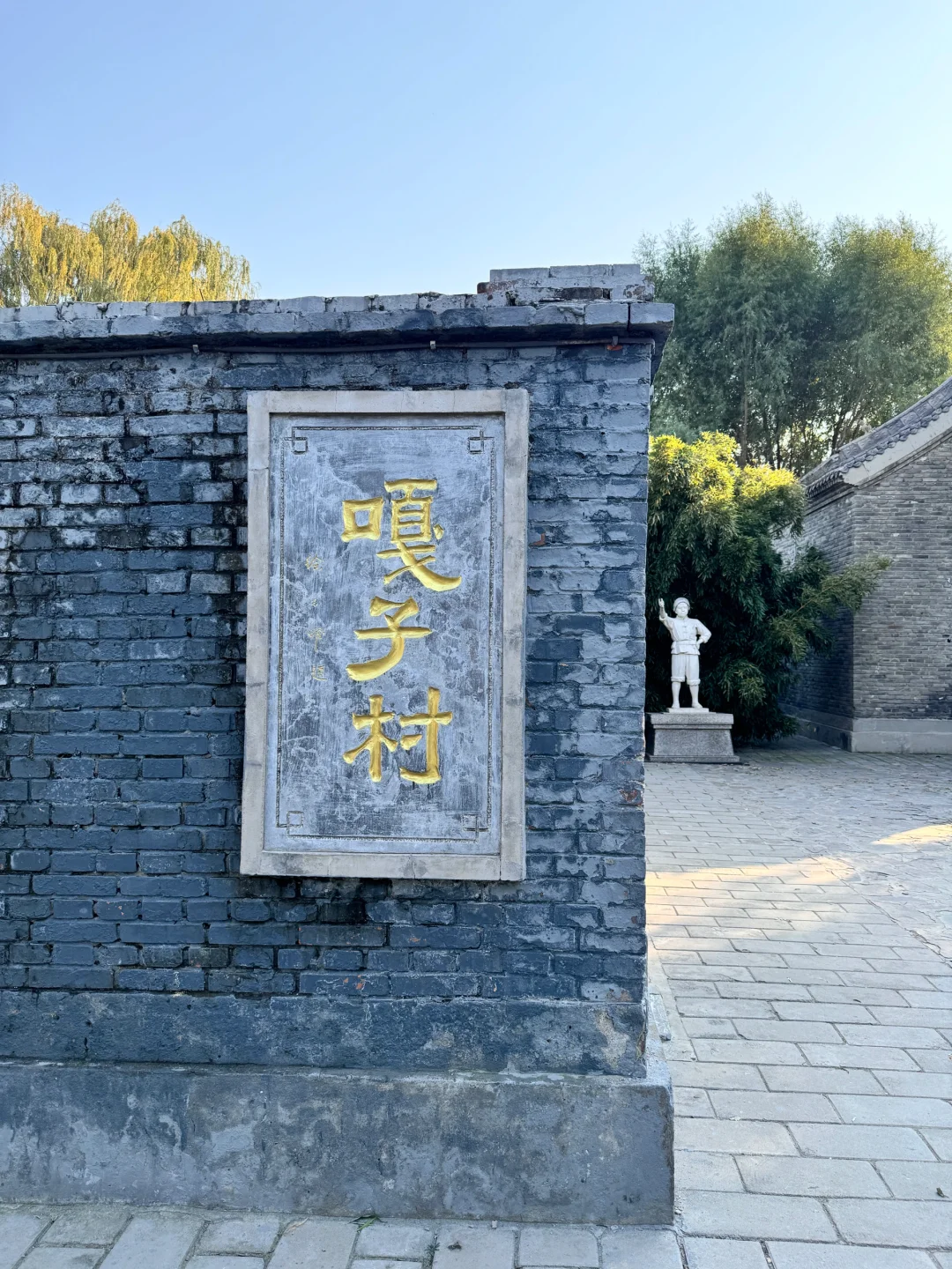 白洋淀真的别浪费雄安大批商务流动人口