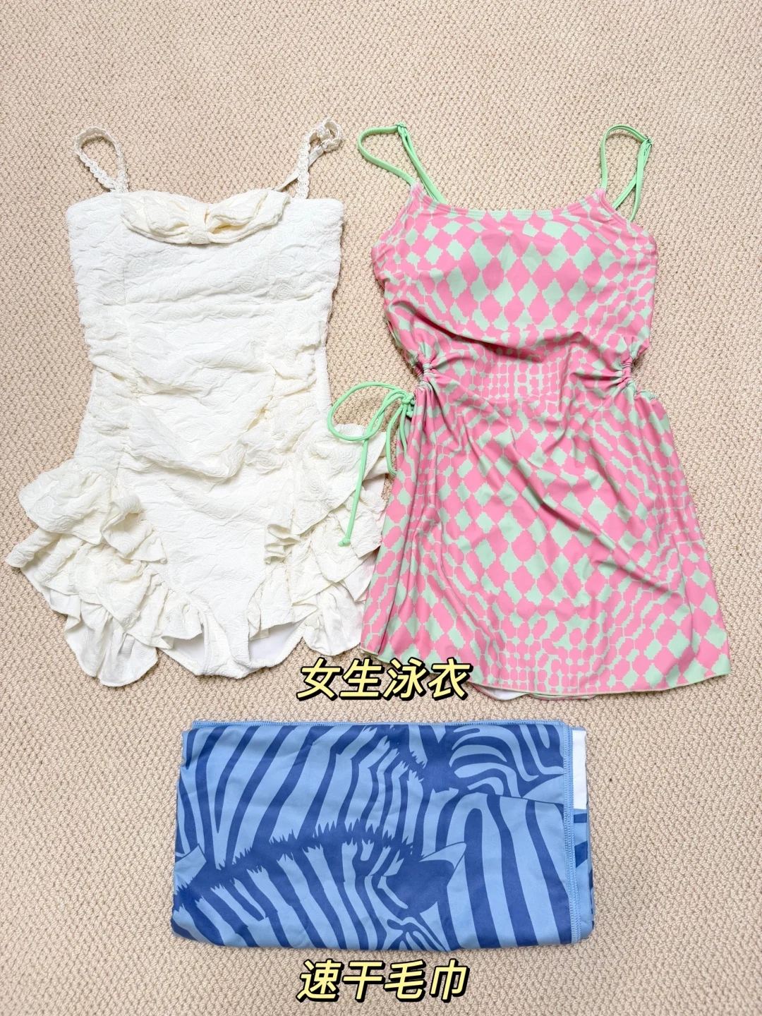 👫🏻巴厘岛蜜月旅游攻略｜附所有准备清单