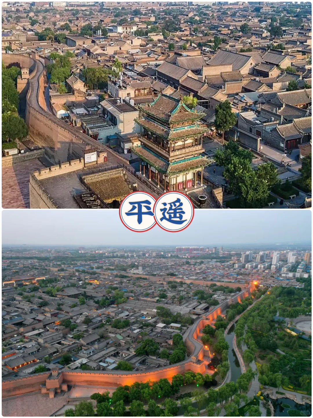 5-6月反向穷游🌪️！7个冷门城市