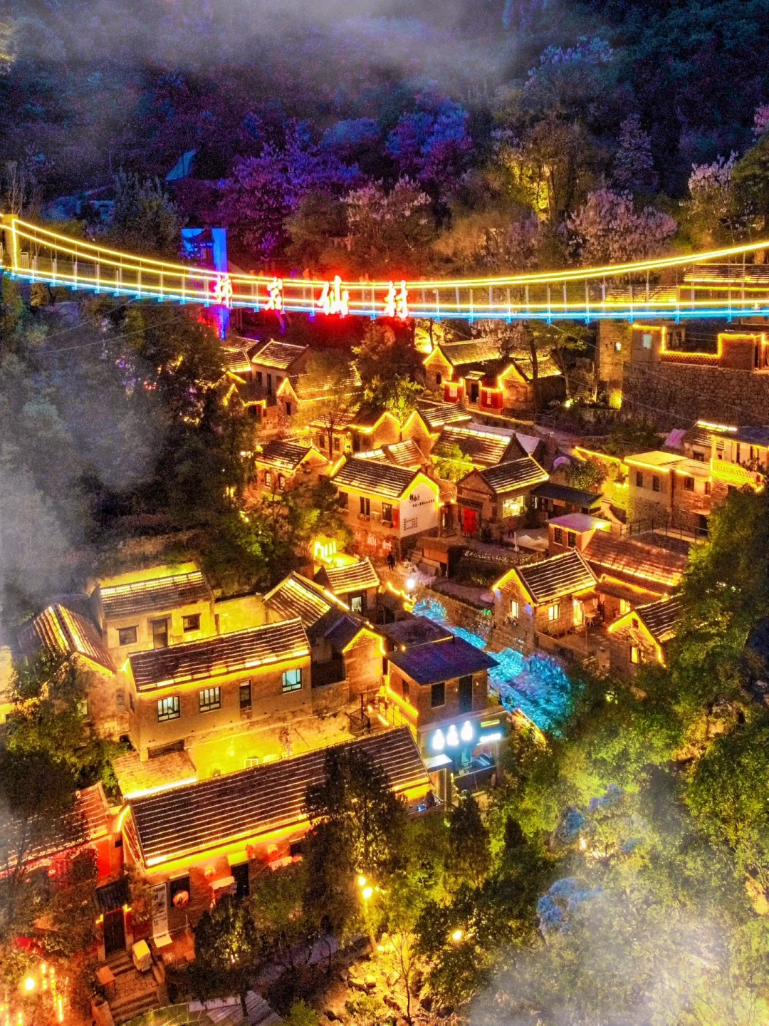 25年的淄博成旅游城市了🔥本地人都愣住了