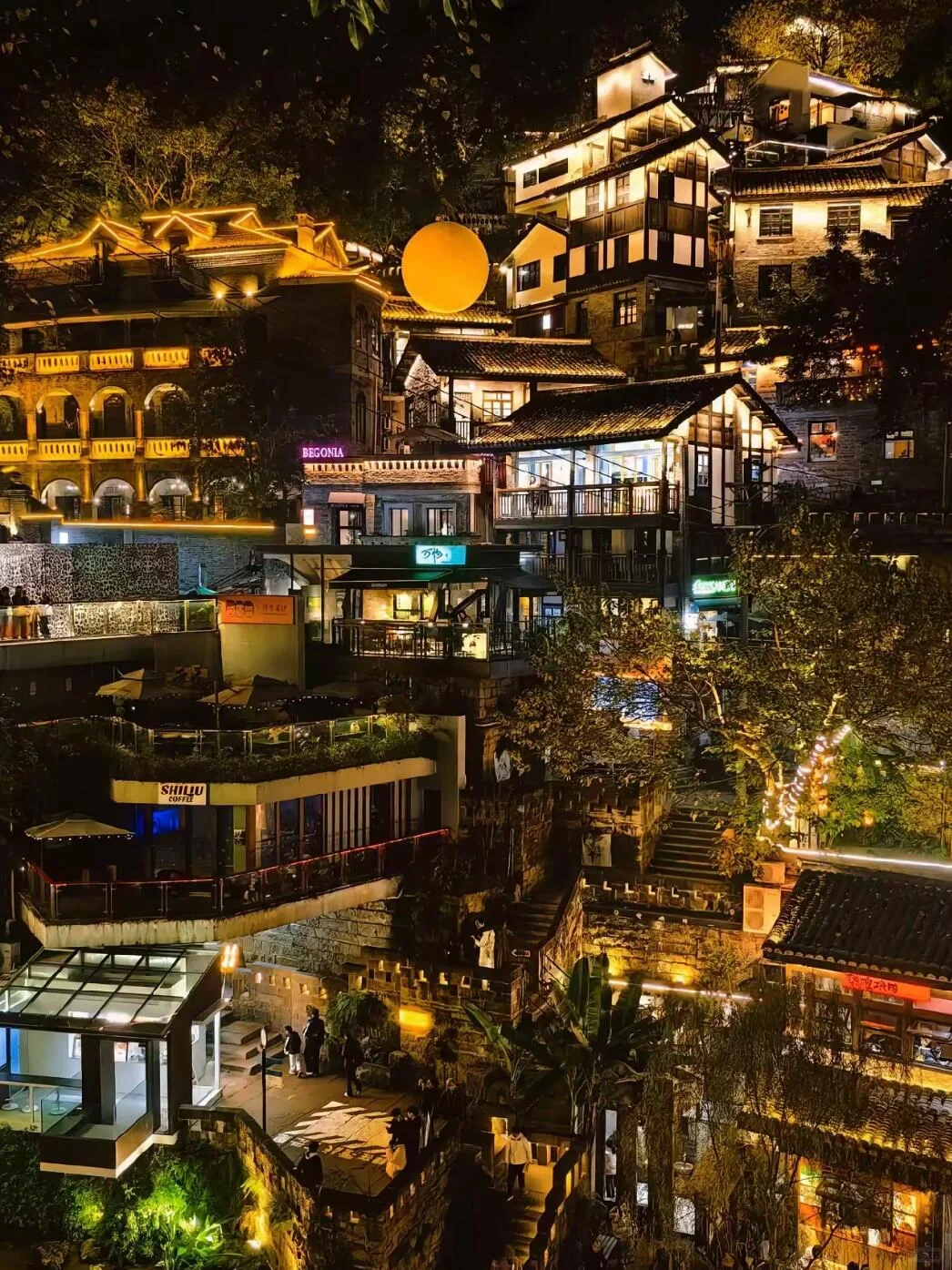 🌟【重庆3天2夜魔幻山城攻略】正确打开8D城市