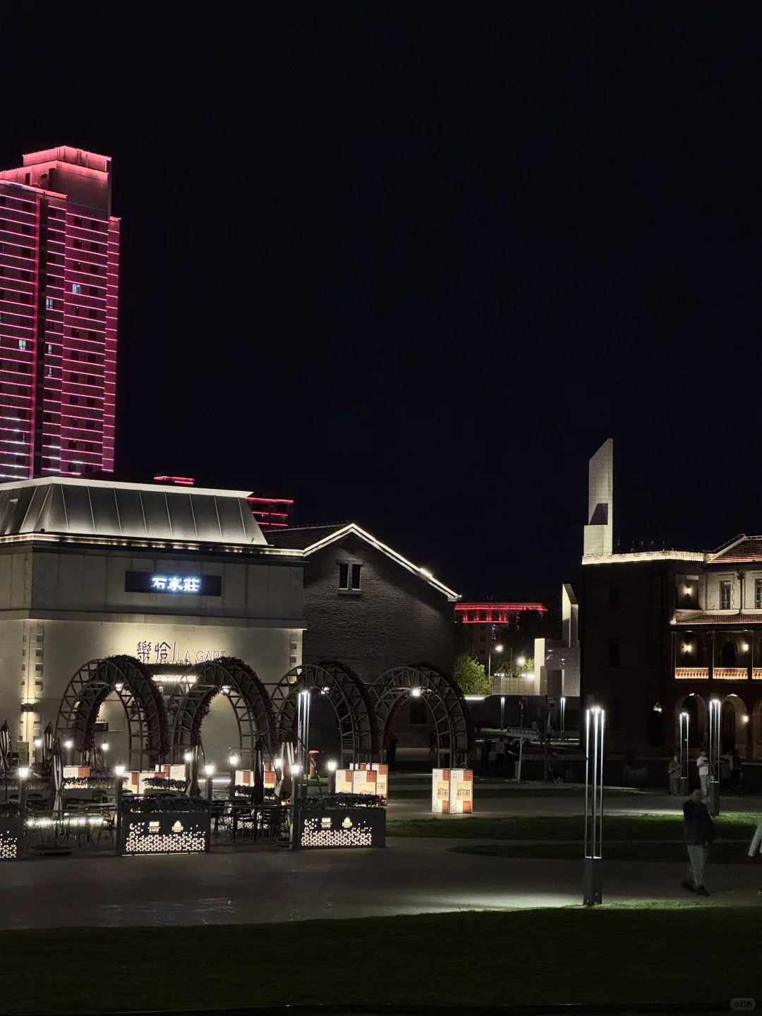 离开石家庄的后劲儿可真大！！！