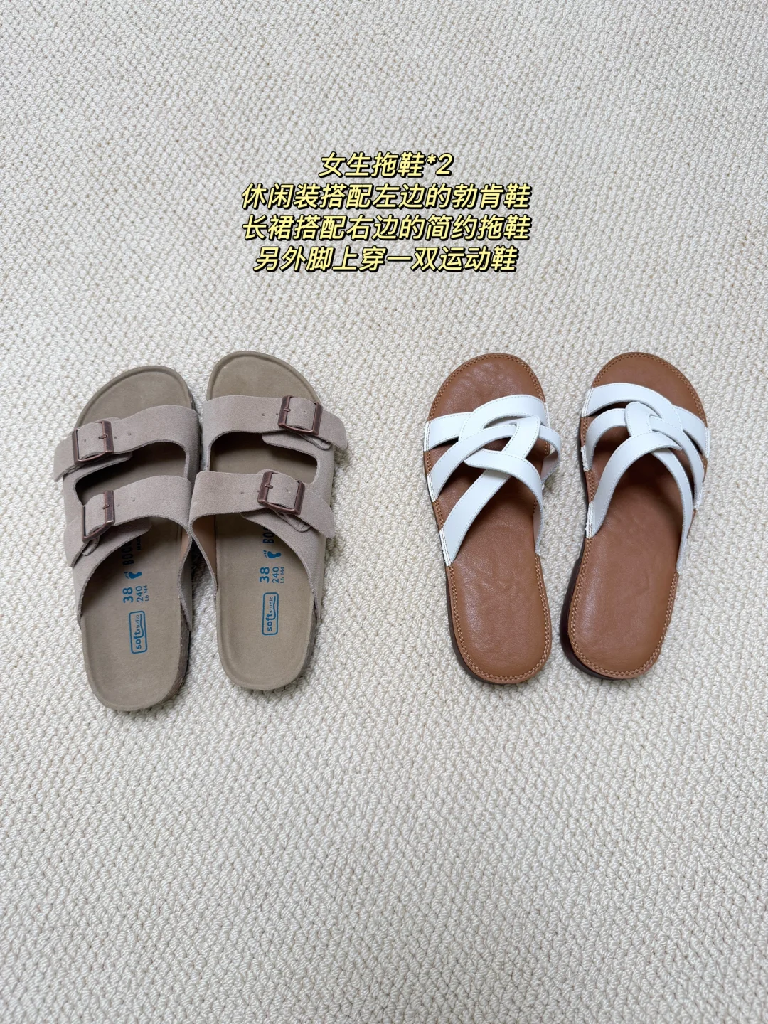 👫🏻巴厘岛蜜月旅游攻略｜附所有准备清单