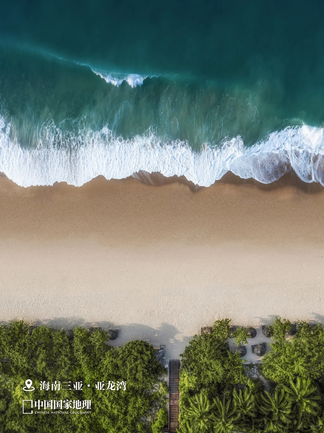 🔈今天,就应该放假!!!