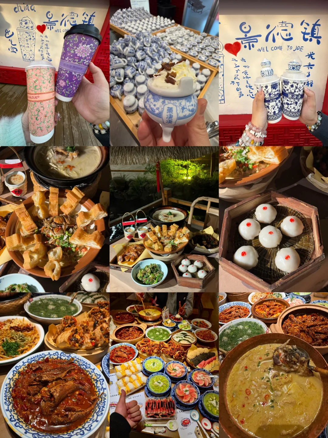 去景德镇之前，一定要听的难听的大实话！