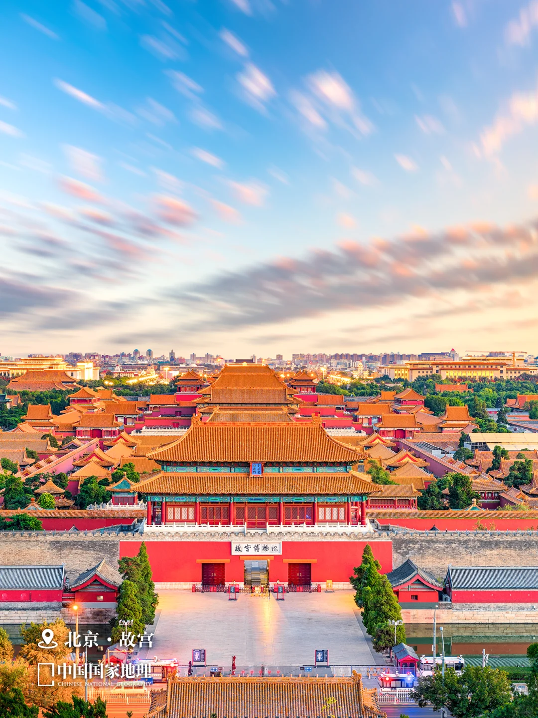 🔈今天,就应该放假!!!