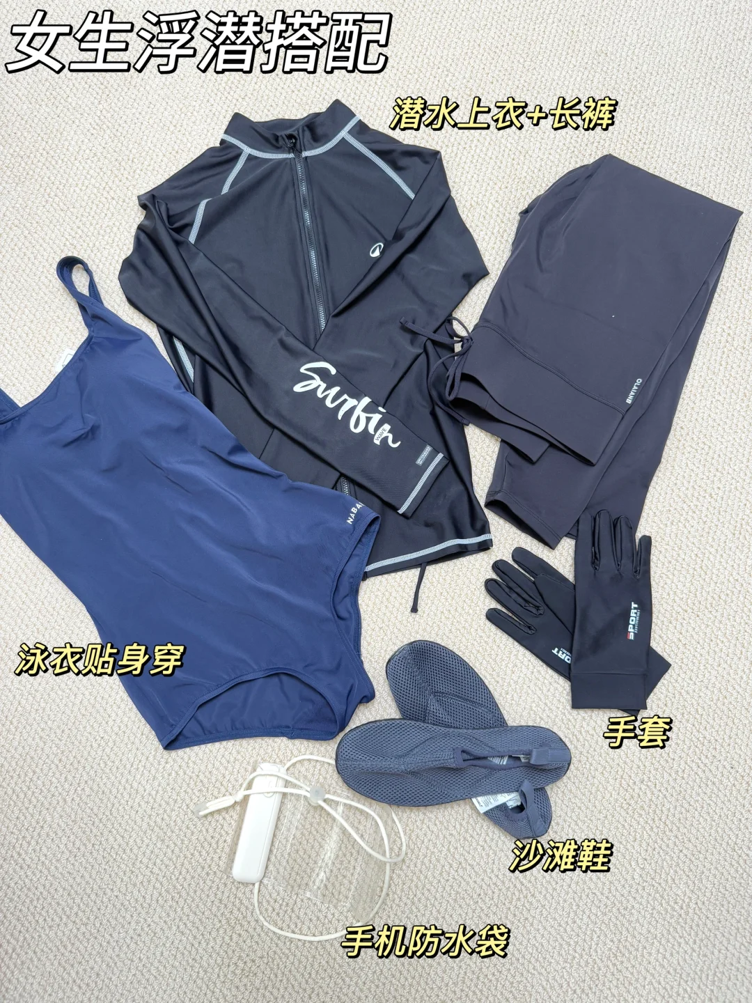 👫🏻巴厘岛蜜月旅游攻略｜附所有准备清单