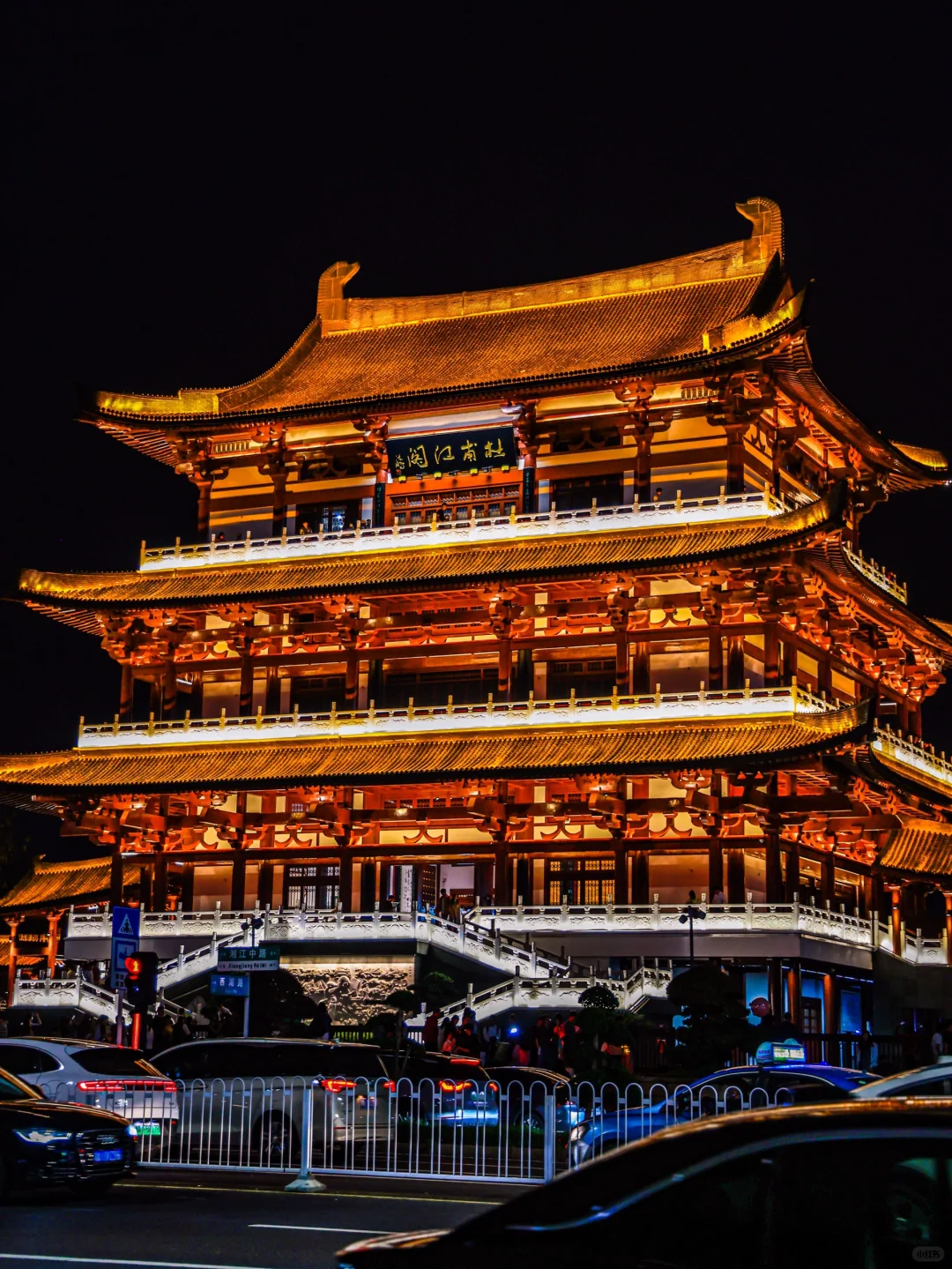 🔥长沙两天一夜攻略！必打卡景点+避坑指南