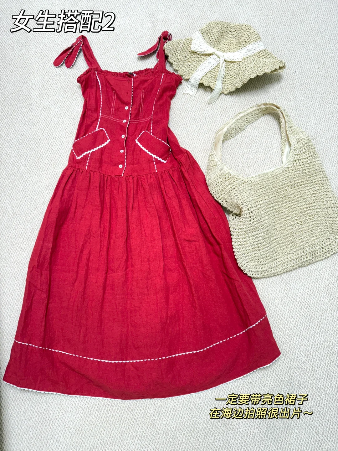 👫🏻巴厘岛蜜月旅游攻略｜附所有准备清单