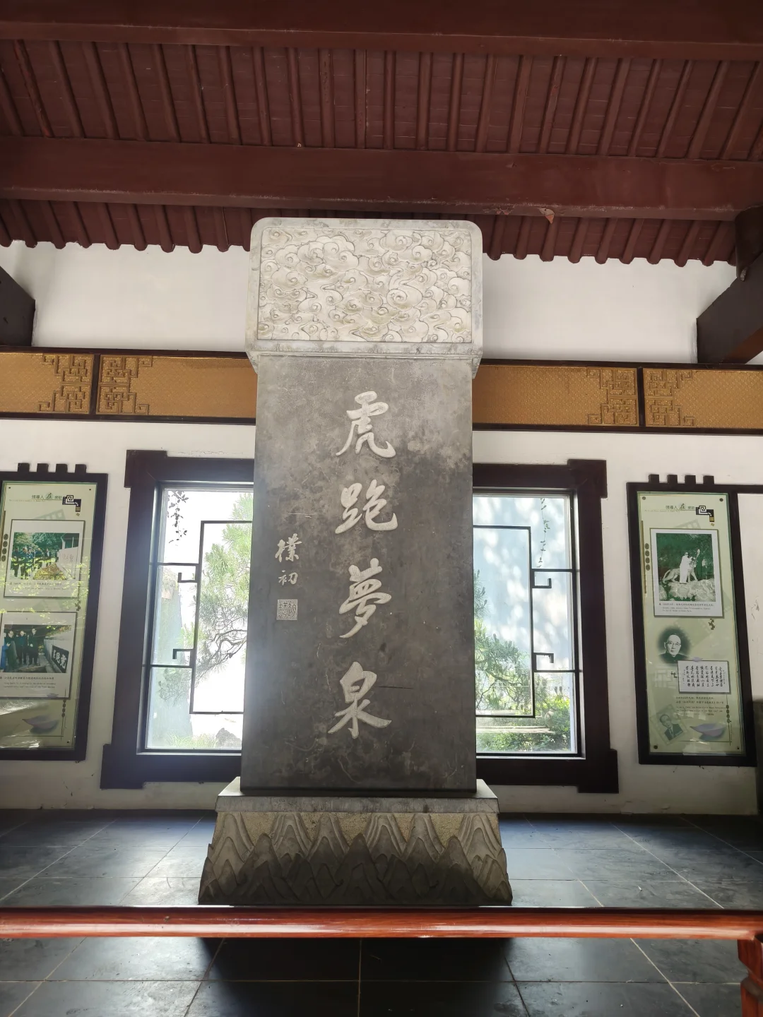 CP难民的藏剑技能打卡之旅(上)