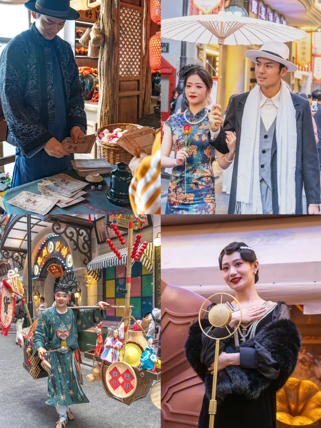 对上海祛魅不了一点‼️建议去完这再离开上海