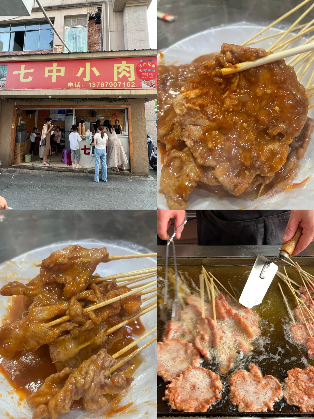 去景德镇之前，一定要听的难听的大实话！