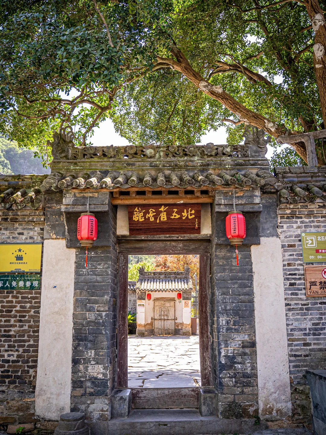 小城故事-陕西安康紫阳，汉江边的安逸小城