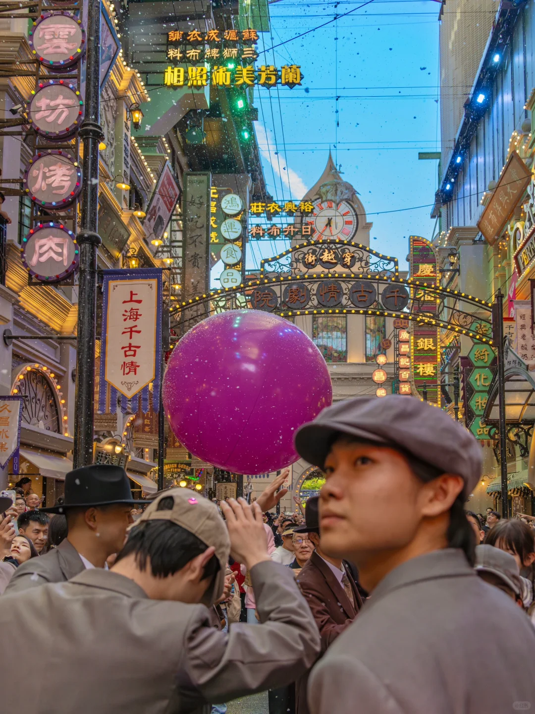 对上海祛魅不了一点‼️建议去完这再离开上海