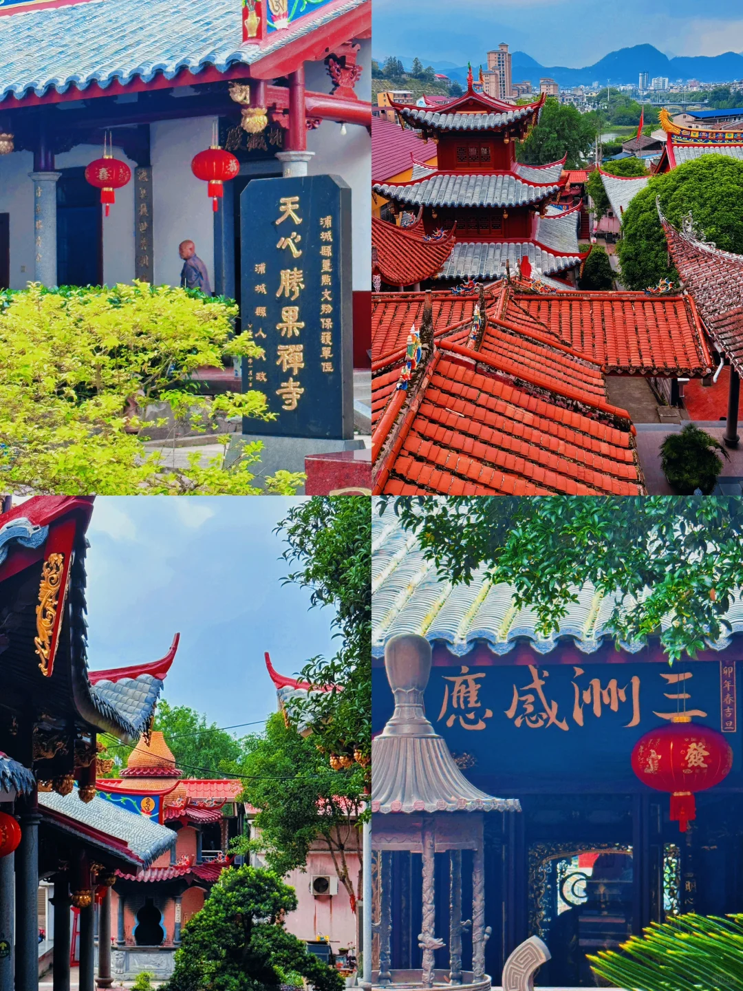 逃离热门景区！福建小城藏着真正的诗与远方