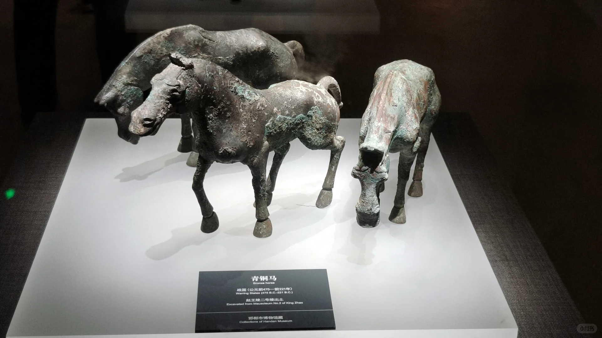 北京自驾邯郸三天两晚