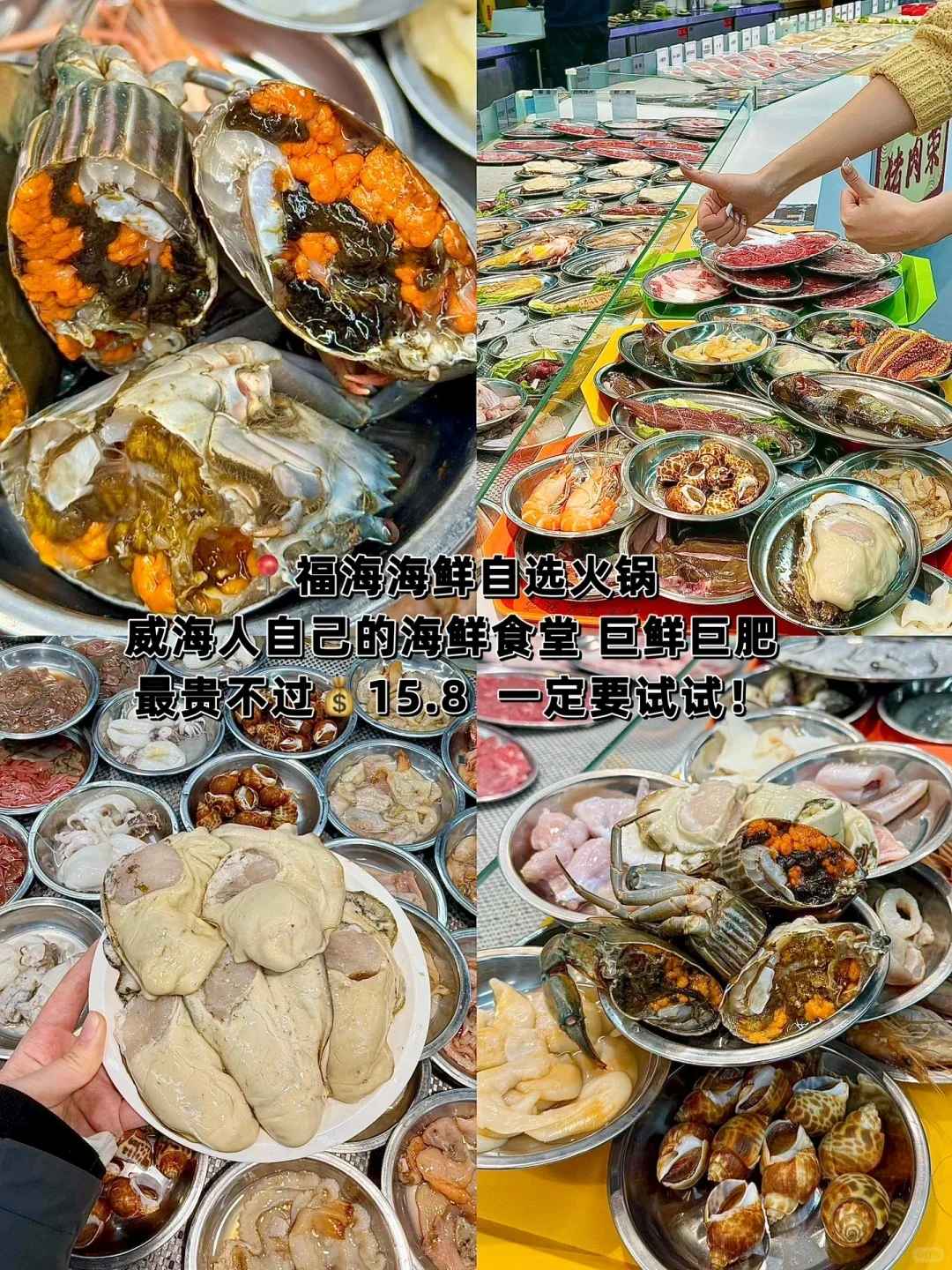 来青岛旅游，这九个景点可不要错过了