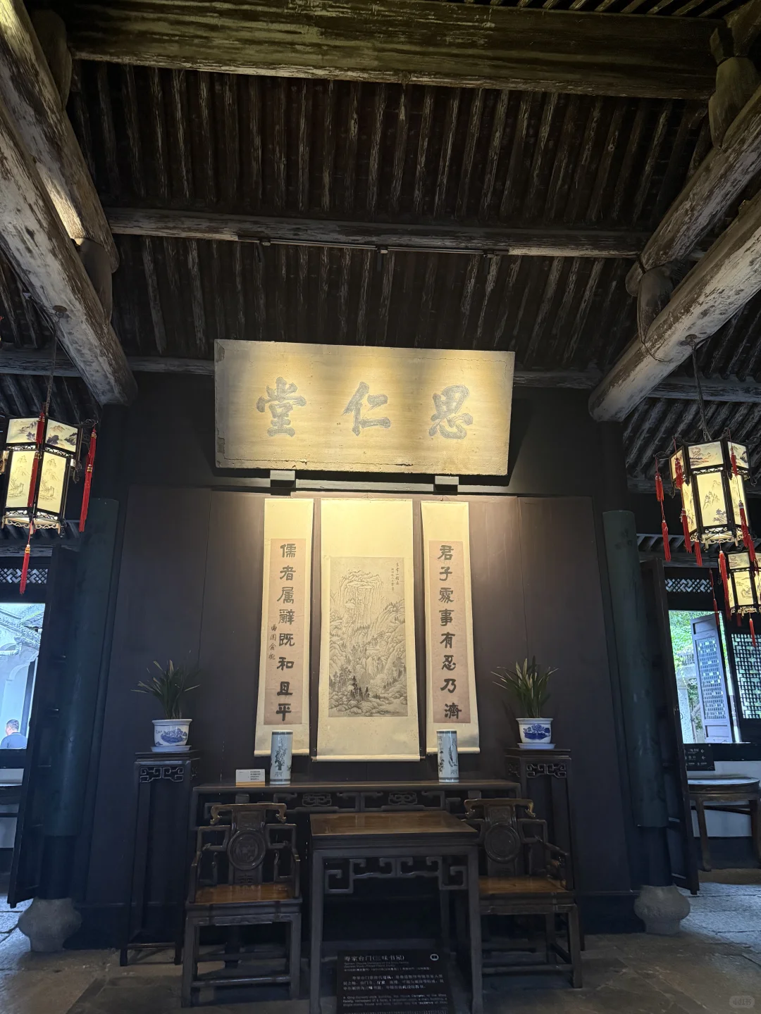 绍兴一日旅游攻略（美食向）