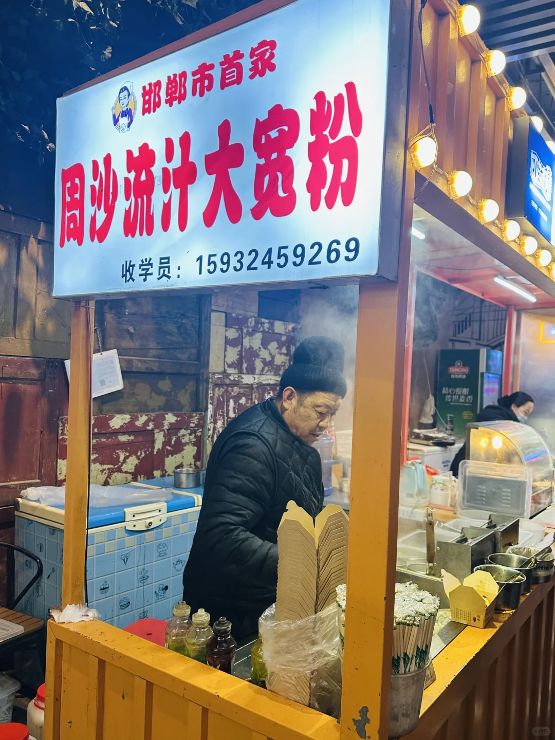 济南自驾去山西,六天八景点2️⃣