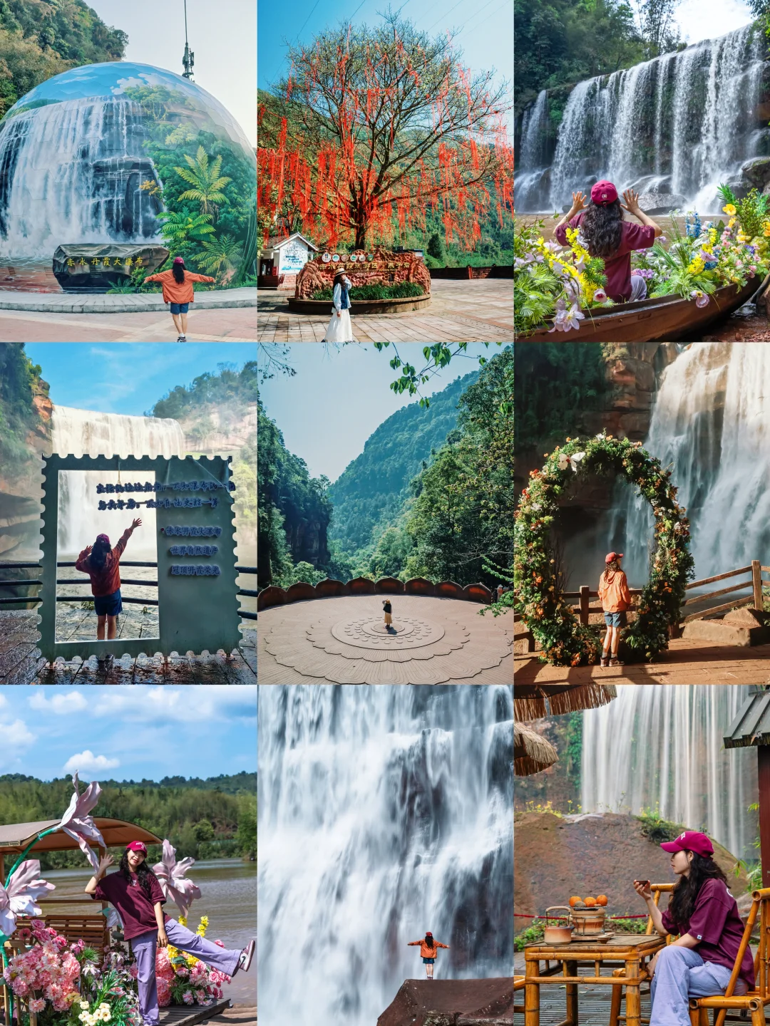 后悔才来赤水🥹隐藏了世界遗产的冷门小城