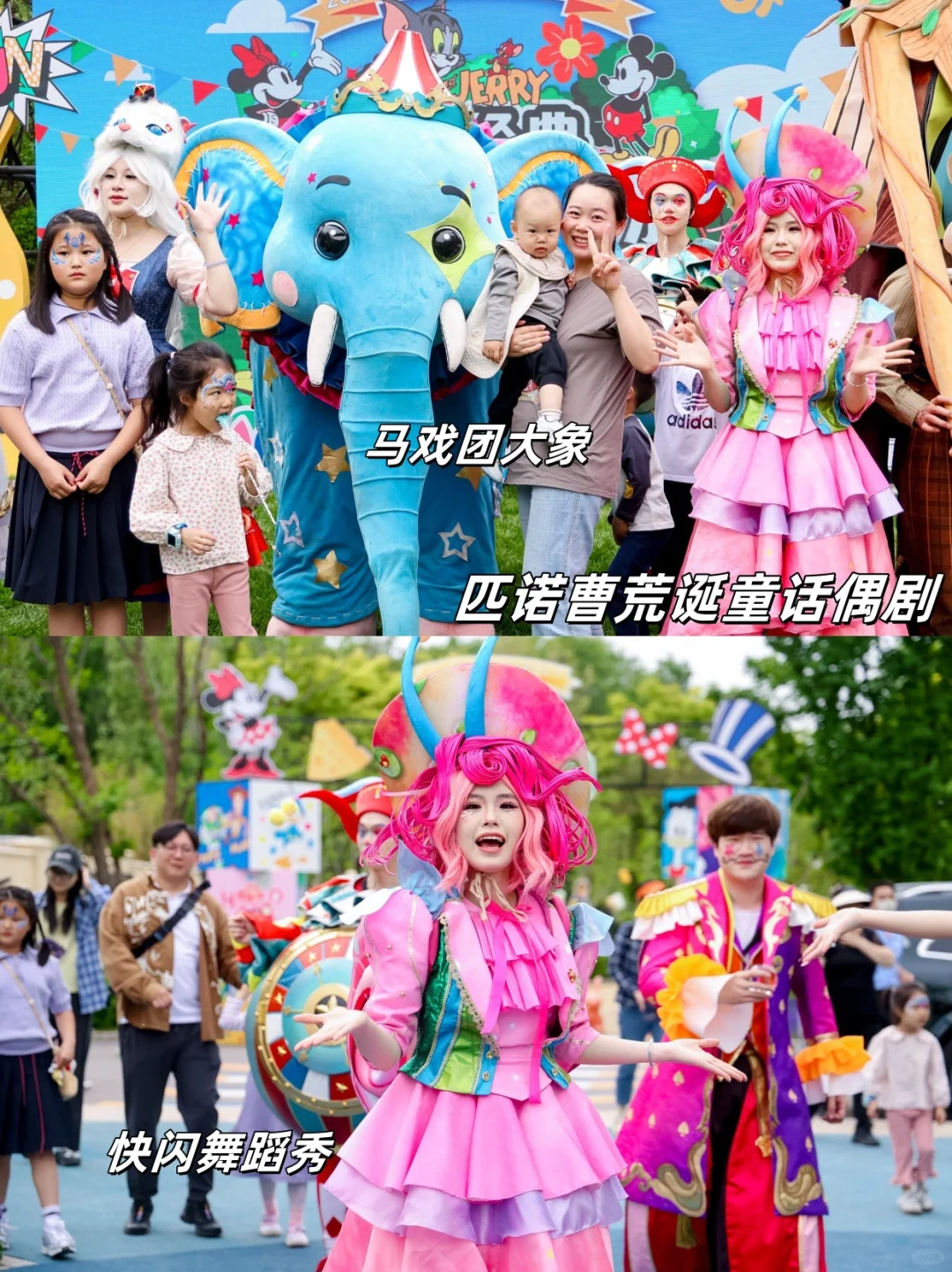 暑期黄金月，景区这样做，游客四面八方来~