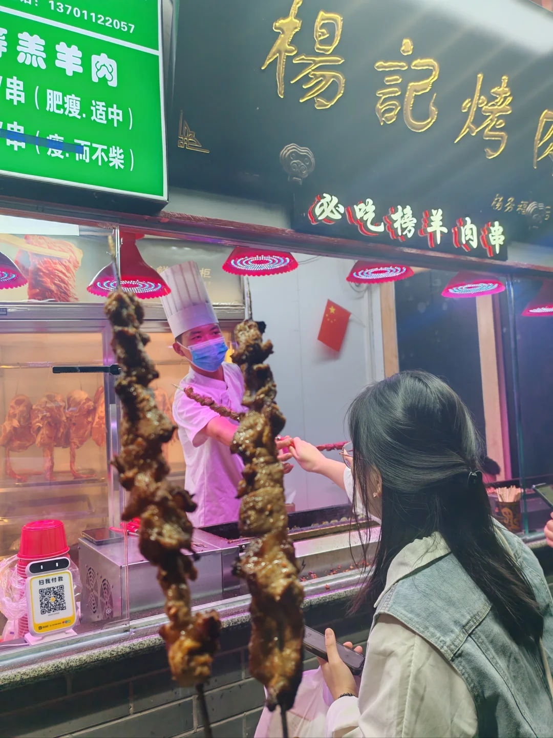 北京5天速通攻略，不早起暴走版(含升旗