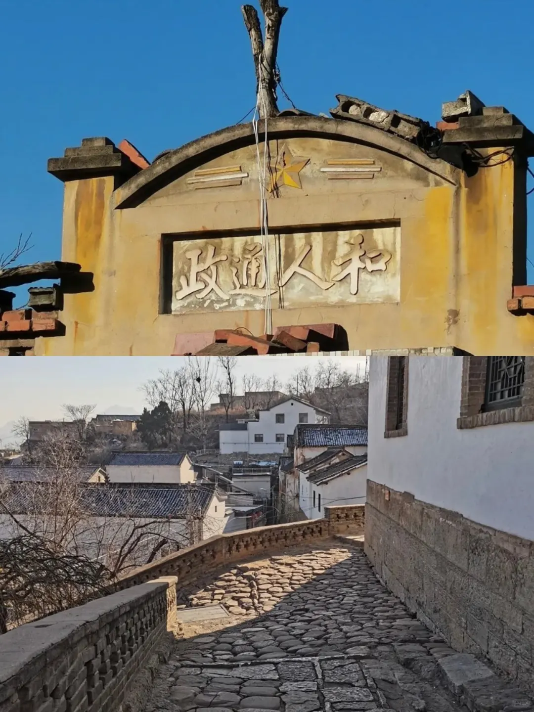 衡水周边游Top5榜单 这些神仙小城藏不住了