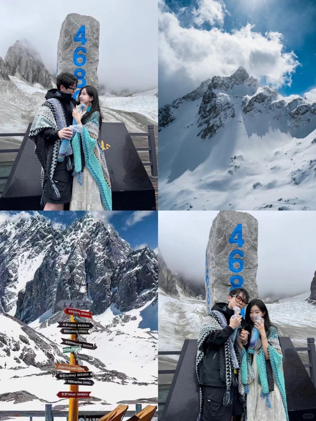 云南旅游攻略👫七天花了2600，情侣路线❗