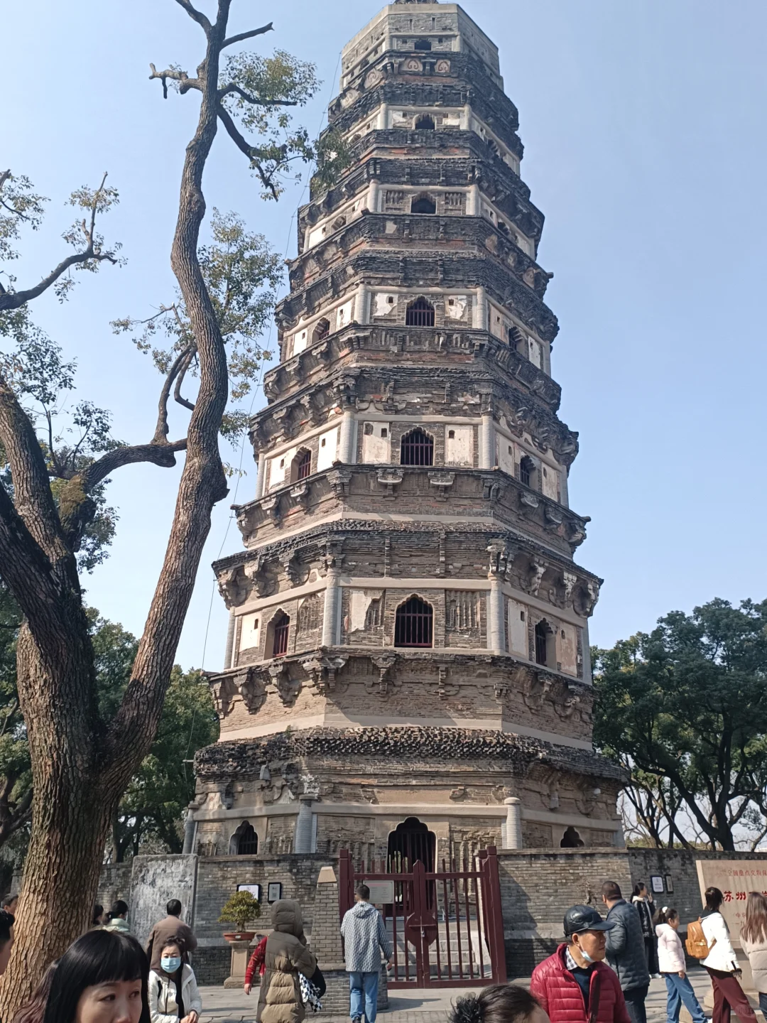 节假日出去逛一逛